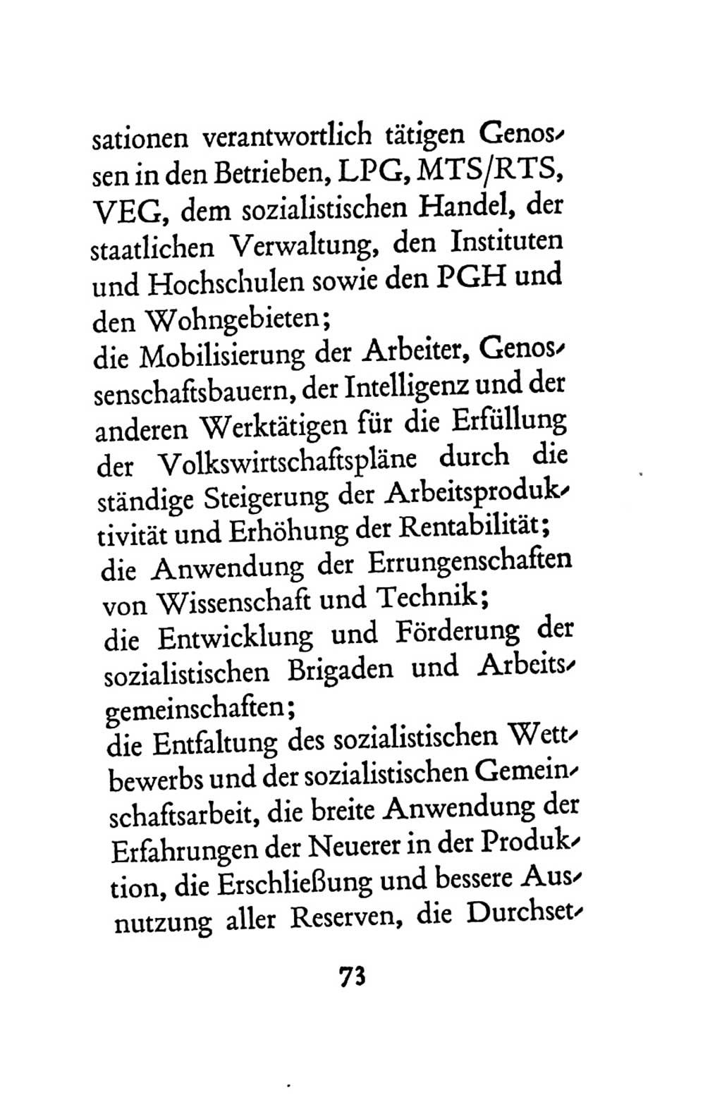 Statut der Sozialistischen Einheitspartei Deutschlands (SED) 1963, Seite 73 (St. SED DDR 1963, S. 73)