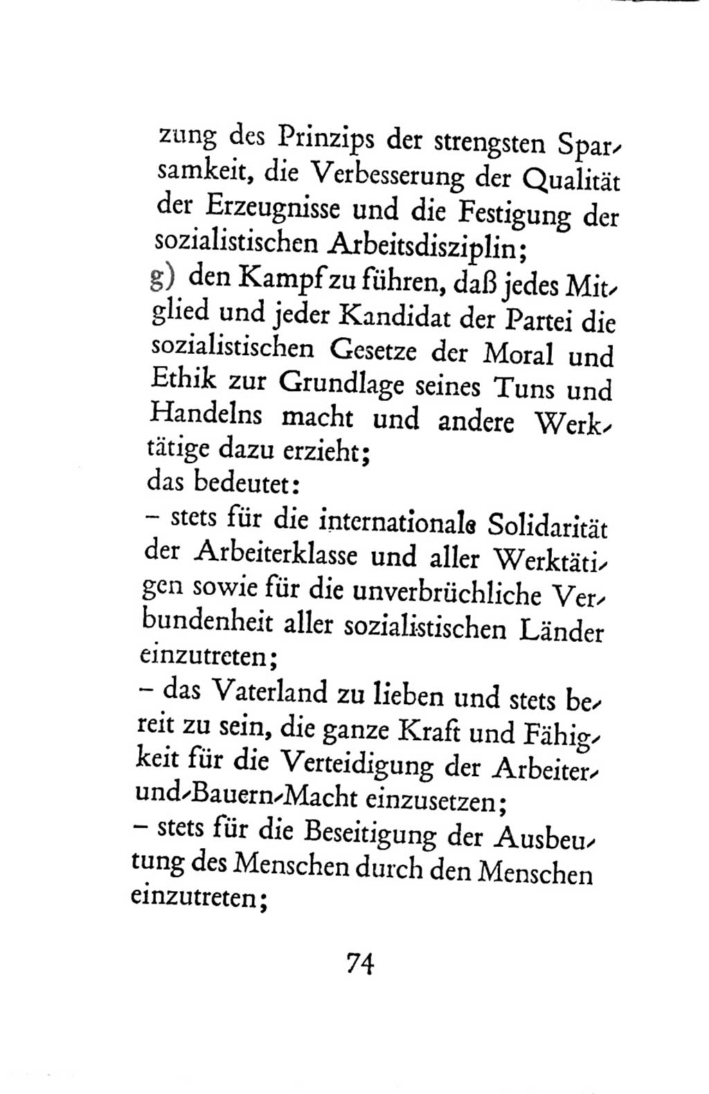 Statut der Sozialistischen Einheitspartei Deutschlands (SED) 1963, Seite 74 (St. SED DDR 1963, S. 74)