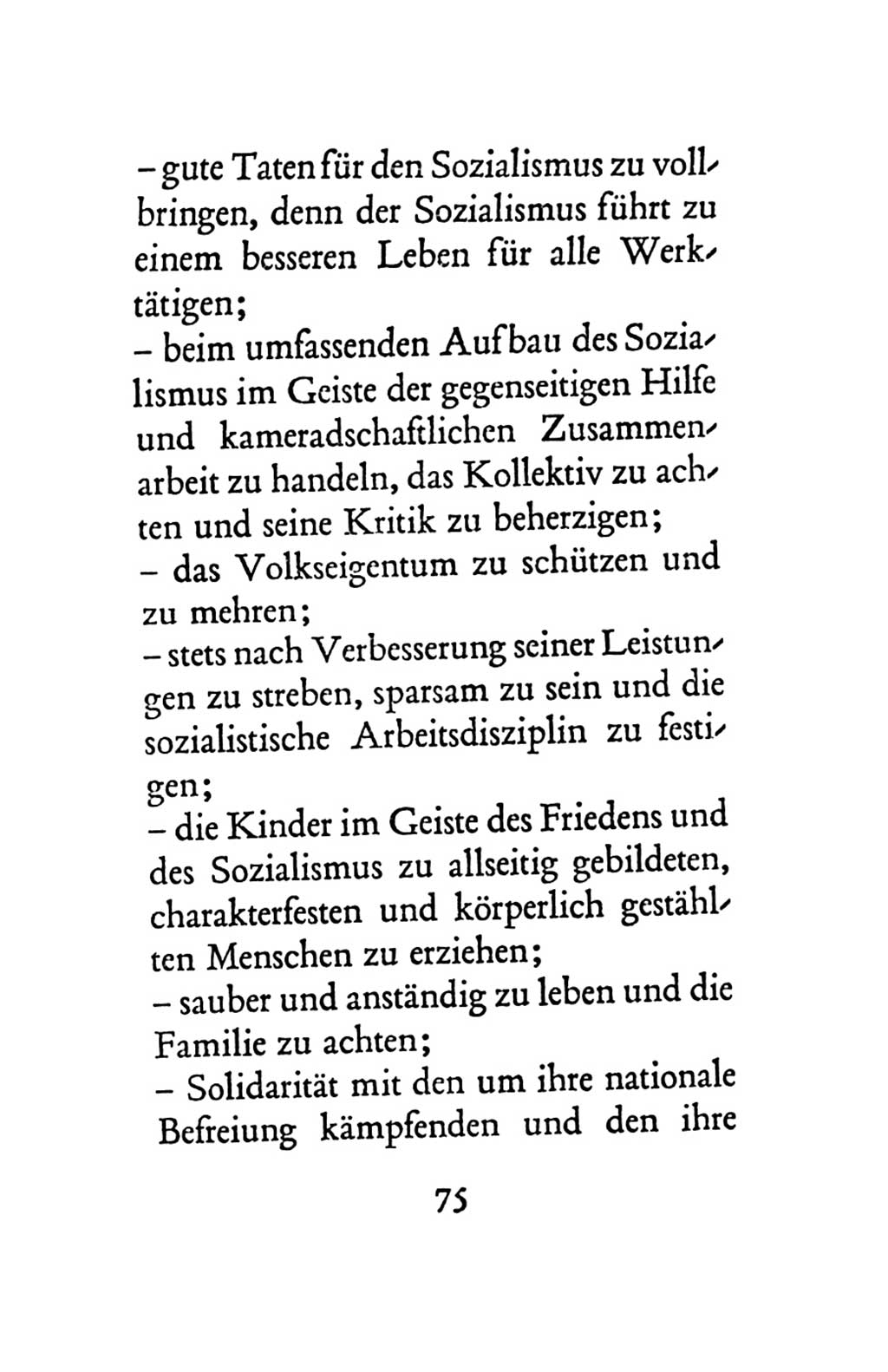 Statut der Sozialistischen Einheitspartei Deutschlands (SED) 1963, Seite 75 (St. SED DDR 1963, S. 75)