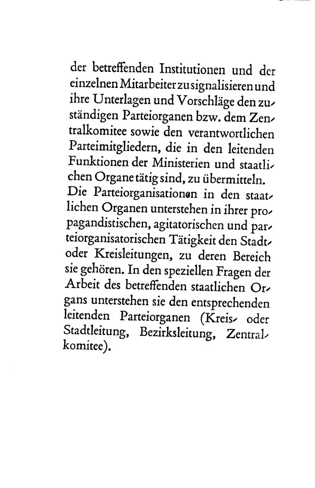 Statut der Sozialistischen Einheitspartei Deutschlands (SED) 1963, Seite 82 (St. SED DDR 1963, S. 82)