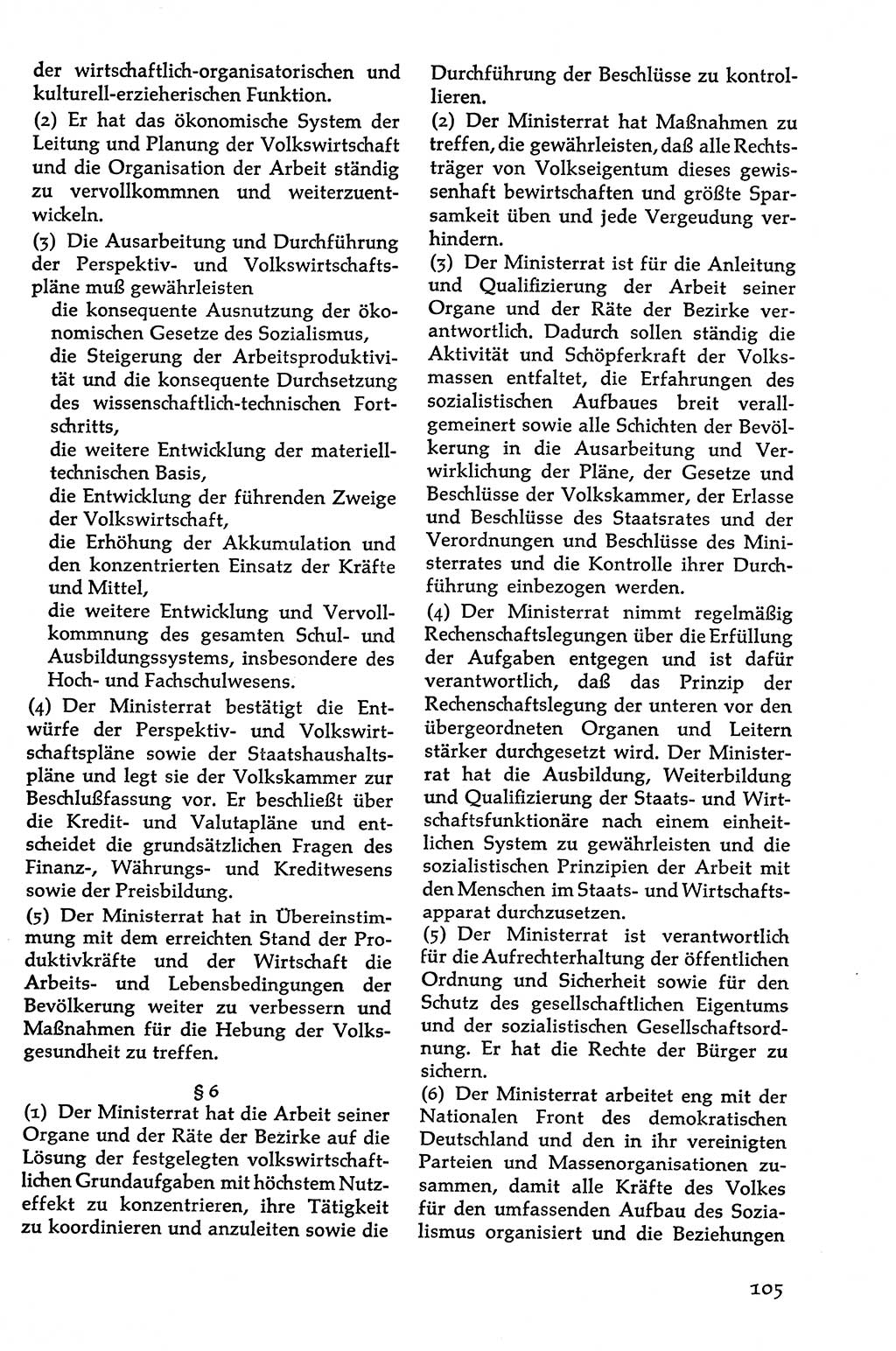 Volksdemokratische Ordnung in Mitteldeutschland [Deutsche Demokratische Republik (DDR)], Texte zur verfassungsrechtlichen Situation 1963, Seite 105 (Volksdem. Ordn. Md. DDR 1963, S. 105)