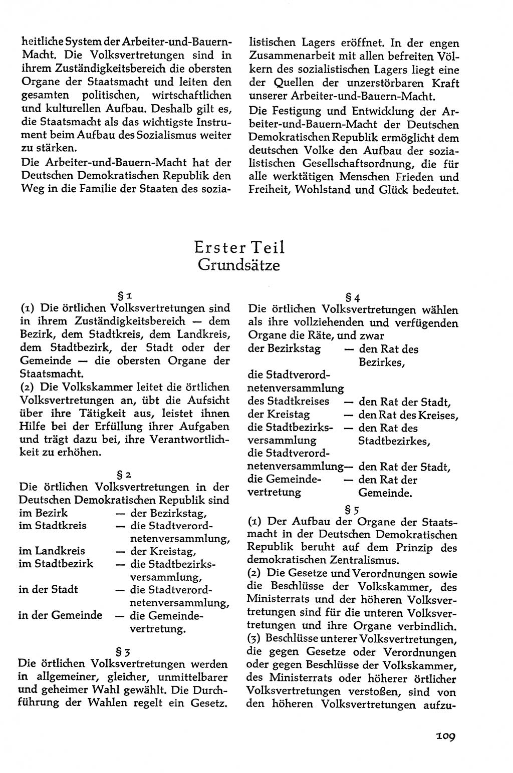 Volksdemokratische Ordnung in Mitteldeutschland [Deutsche Demokratische Republik (DDR)], Texte zur verfassungsrechtlichen Situation 1963, Seite 109 (Volksdem. Ordn. Md. DDR 1963, S. 109)