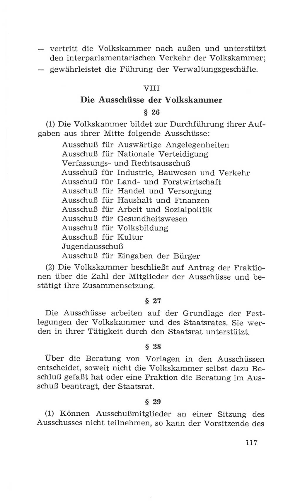 Volkskammer (VK) der Deutschen Demokratischen Republik (DDR), 4. Wahlperiode 1963-1967, Seite 117 (VK. DDR 4. WP. 1963-1967, S. 117)