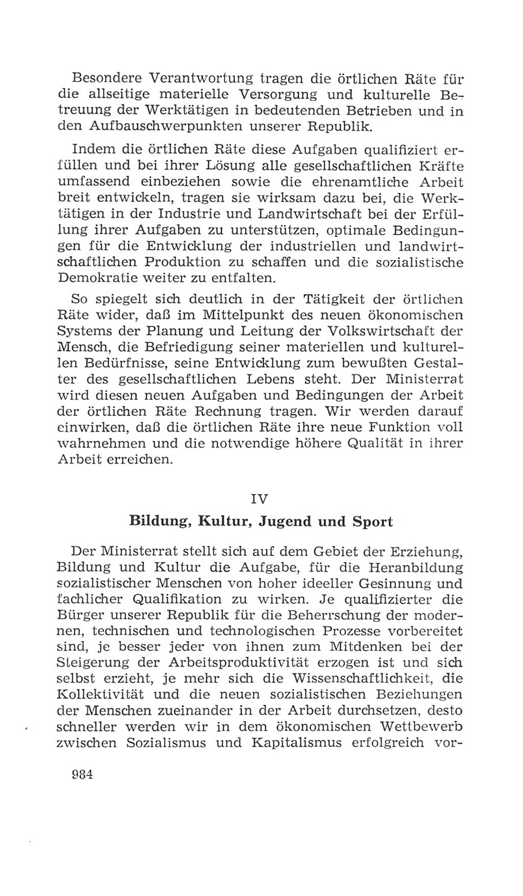 Volkskammer (VK) der Deutschen Demokratischen Republik (DDR), 4. Wahlperiode 1963-1967, Seite 984 (VK. DDR 4. WP. 1963-1967, S. 984)