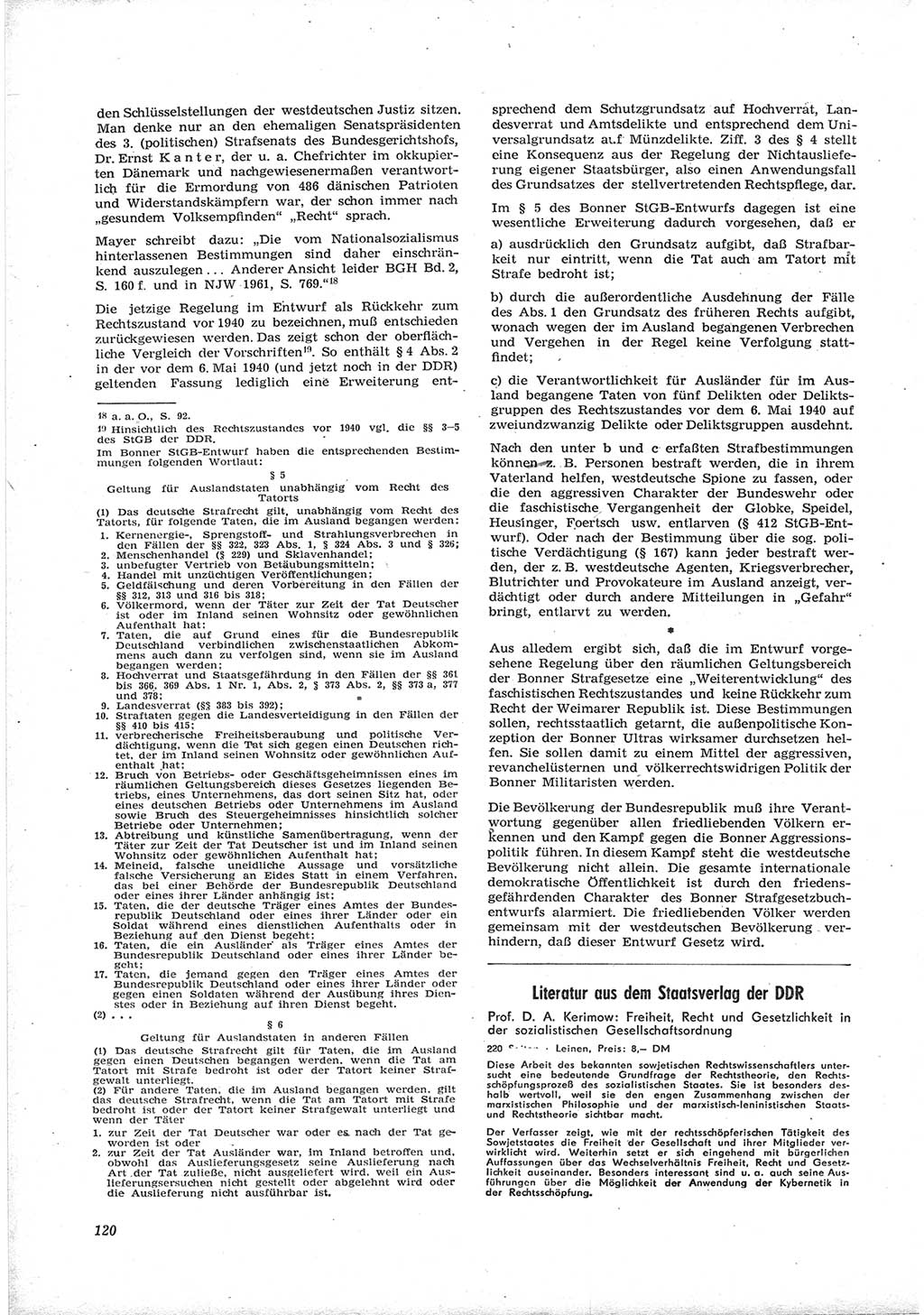 Neue Justiz (NJ), Zeitschrift für Recht und Rechtswissenschaft [Deutsche Demokratische Republik (DDR)], 17. Jahrgang 1963, Seite 120 (NJ DDR 1963, S. 120)