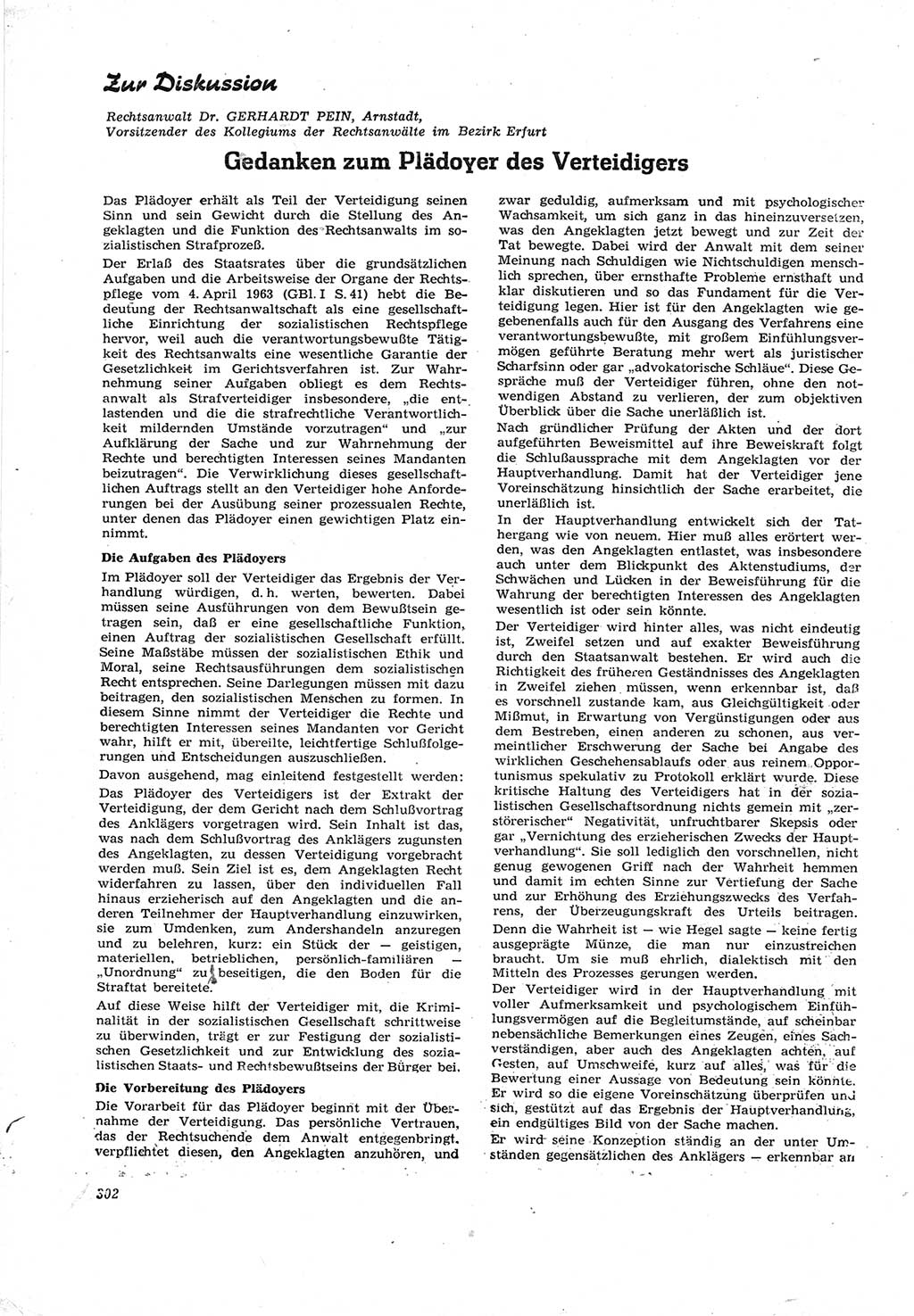 Neue Justiz (NJ), Zeitschrift für Recht und Rechtswissenschaft [Deutsche Demokratische Republik (DDR)], 17. Jahrgang 1963, Seite 302 (NJ DDR 1963, S. 302)