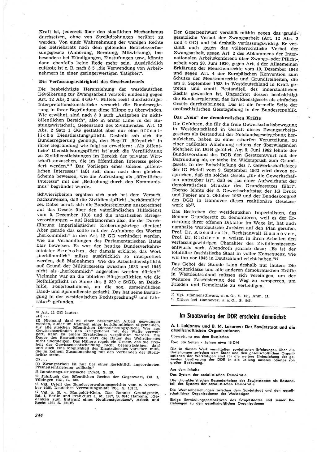 Neue Justiz (NJ), Zeitschrift für Recht und Rechtswissenschaft [Deutsche Demokratische Republik (DDR)], 17. Jahrgang 1963, Seite 344 (NJ DDR 1963, S. 344)