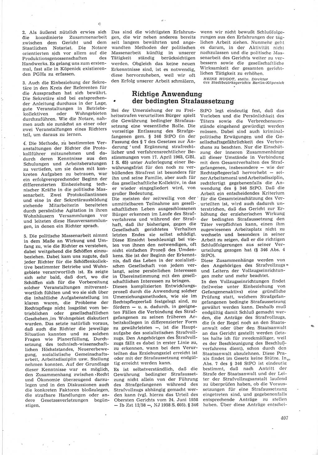 Neue Justiz (NJ), Zeitschrift für Recht und Rechtswissenschaft [Deutsche Demokratische Republik (DDR)], 17. Jahrgang 1963, Seite 407 (NJ DDR 1963, S. 407)
