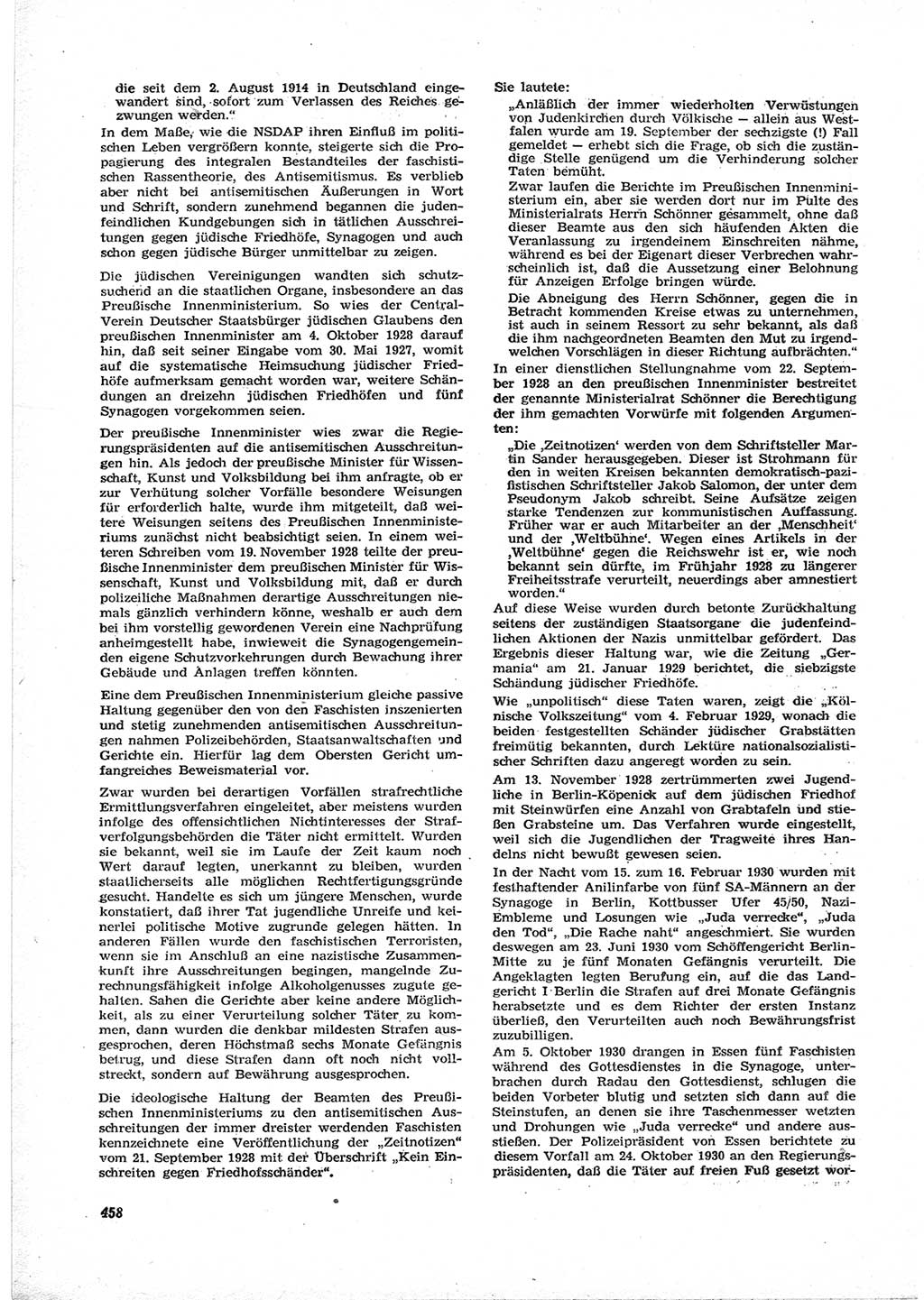 Neue Justiz (NJ), Zeitschrift für Recht und Rechtswissenschaft [Deutsche Demokratische Republik (DDR)], 17. Jahrgang 1963, Seite 458 (NJ DDR 1963, S. 458)
