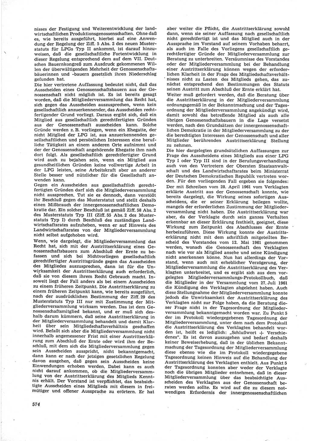 Neue Justiz (NJ), Zeitschrift für Recht und Rechtswissenschaft [Deutsche Demokratische Republik (DDR)], 17. Jahrgang 1963, Seite 574 (NJ DDR 1963, S. 574)