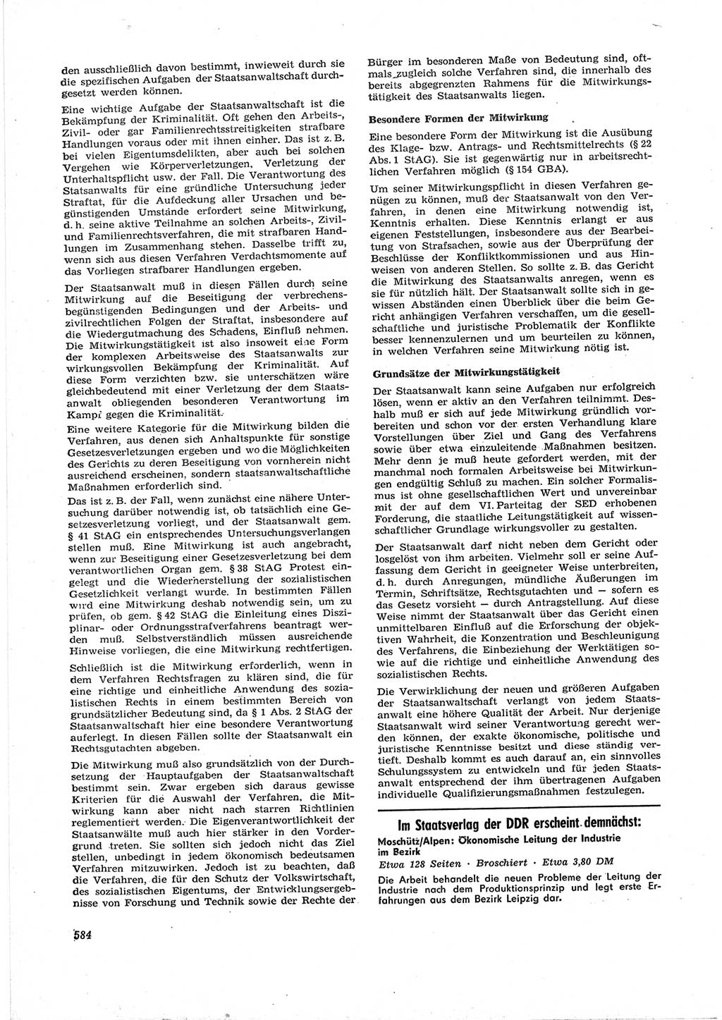 Neue Justiz (NJ), Zeitschrift für Recht und Rechtswissenschaft [Deutsche Demokratische Republik (DDR)], 17. Jahrgang 1963, Seite 584 (NJ DDR 1963, S. 584)