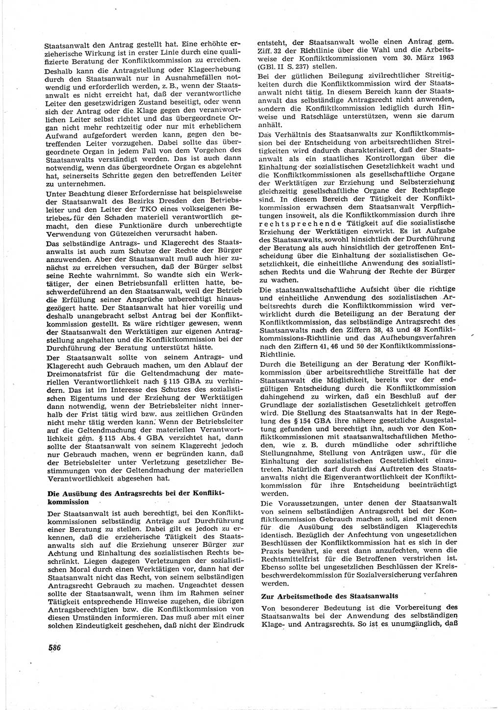 Neue Justiz (NJ), Zeitschrift für Recht und Rechtswissenschaft [Deutsche Demokratische Republik (DDR)], 17. Jahrgang 1963, Seite 586 (NJ DDR 1963, S. 586)