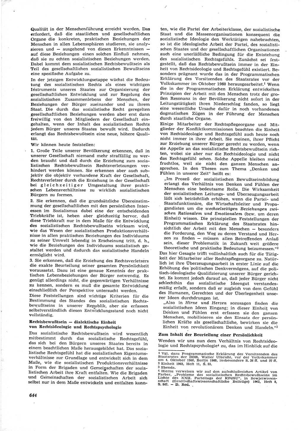 Neue Justiz (NJ), Zeitschrift für Recht und Rechtswissenschaft [Deutsche Demokratische Republik (DDR)], 17. Jahrgang 1963, Seite 644 (NJ DDR 1963, S. 644)