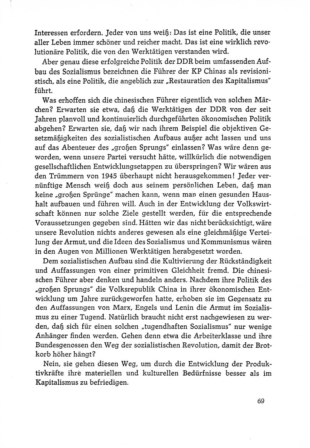 Dokumente der Sozialistischen Einheitspartei Deutschlands (SED) [Deutsche Demokratische Republik (DDR)] 1964-1965, Seite 69 (Dok. SED DDR 1964-1965, S. 69)