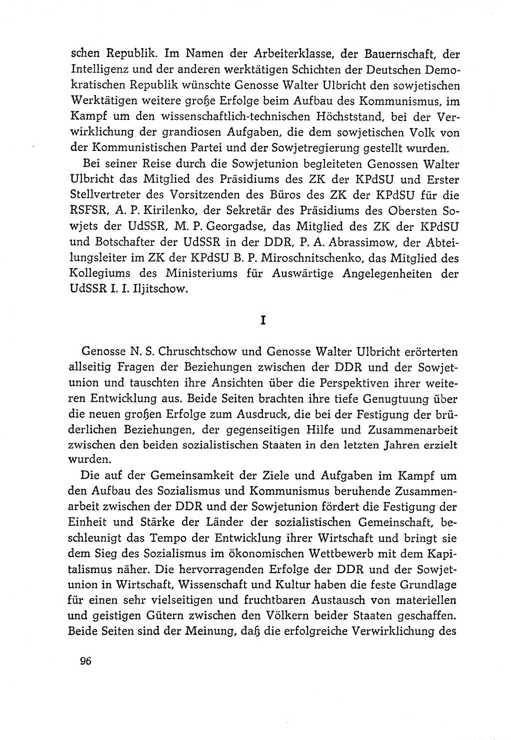 Dokumente der Sozialistischen Einheitspartei Deutschlands (SED) [Deutsche Demokratische Republik (DDR)] 1964-1965, Seite 96 (Dok. SED DDR 1964-1965, S. 96)