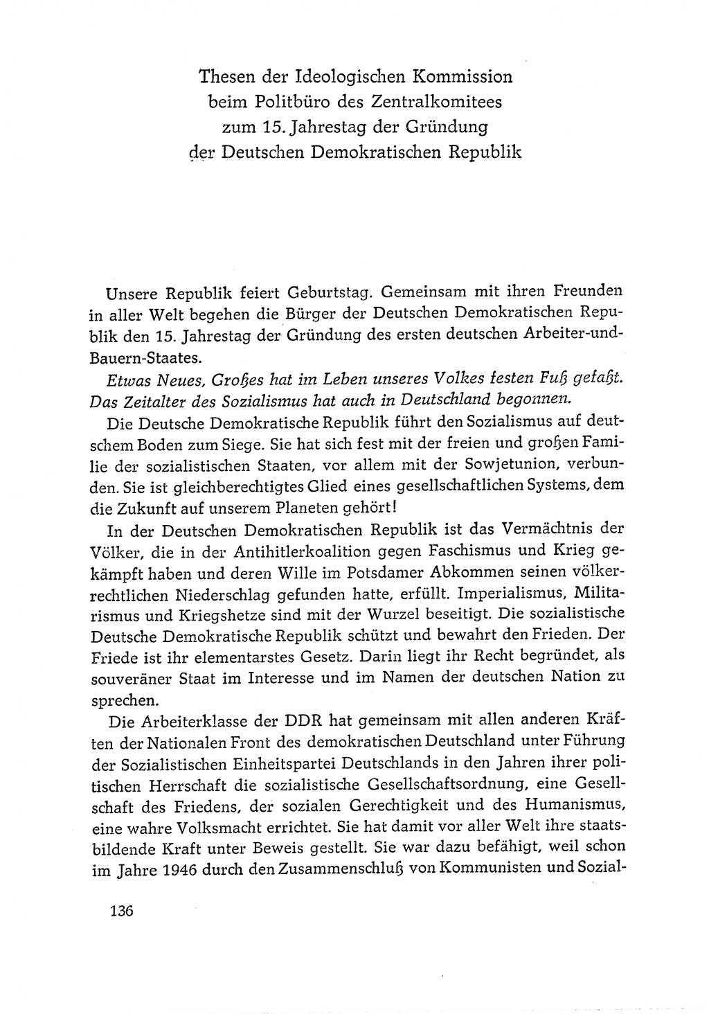 Dokumente der Sozialistischen Einheitspartei Deutschlands (SED) [Deutsche Demokratische Republik (DDR)] 1964-1965, Seite 136 (Dok. SED DDR 1964-1965, S. 136)