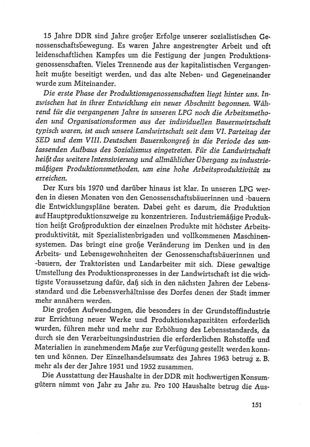 Dokumente der Sozialistischen Einheitspartei Deutschlands (SED) [Deutsche Demokratische Republik (DDR)] 1964-1965, Seite 151 (Dok. SED DDR 1964-1965, S. 151)