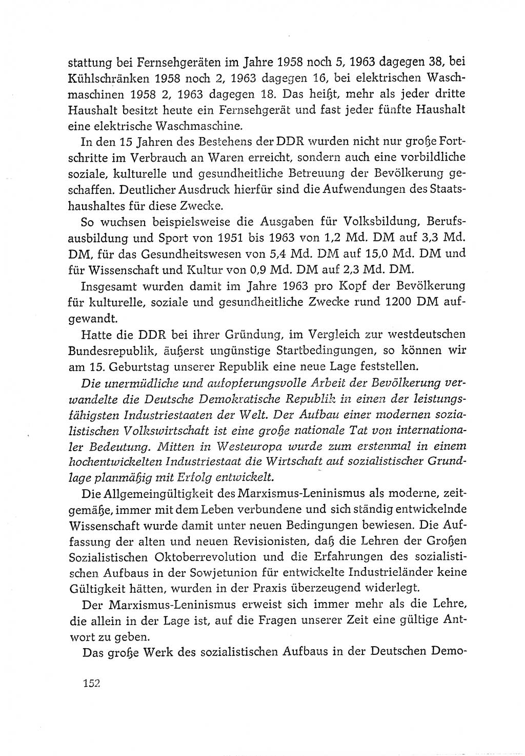Dokumente der Sozialistischen Einheitspartei Deutschlands (SED) [Deutsche Demokratische Republik (DDR)] 1964-1965, Seite 152 (Dok. SED DDR 1964-1965, S. 152)