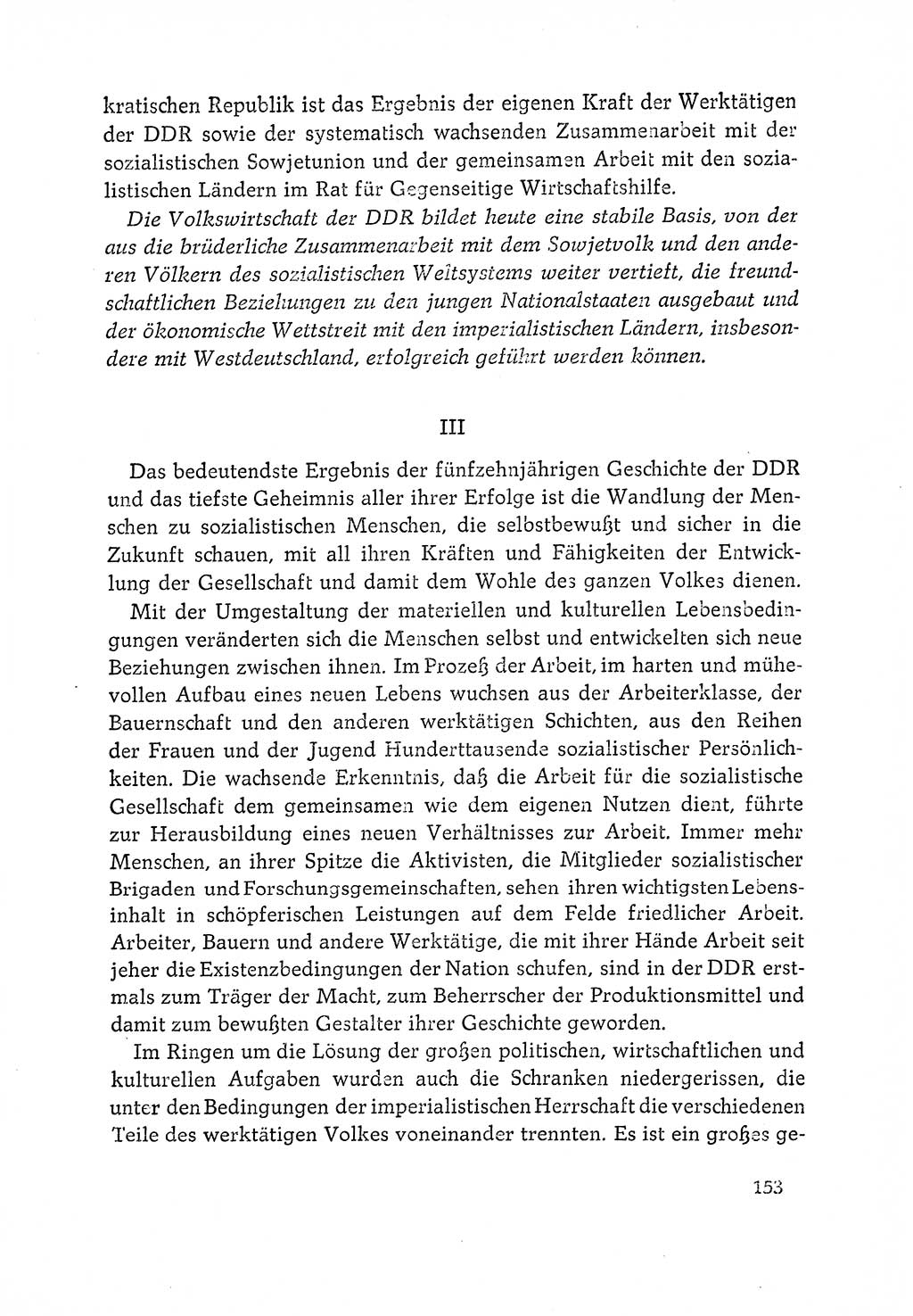 Dokumente der Sozialistischen Einheitspartei Deutschlands (SED) [Deutsche Demokratische Republik (DDR)] 1964-1965, Seite 153 (Dok. SED DDR 1964-1965, S. 153)