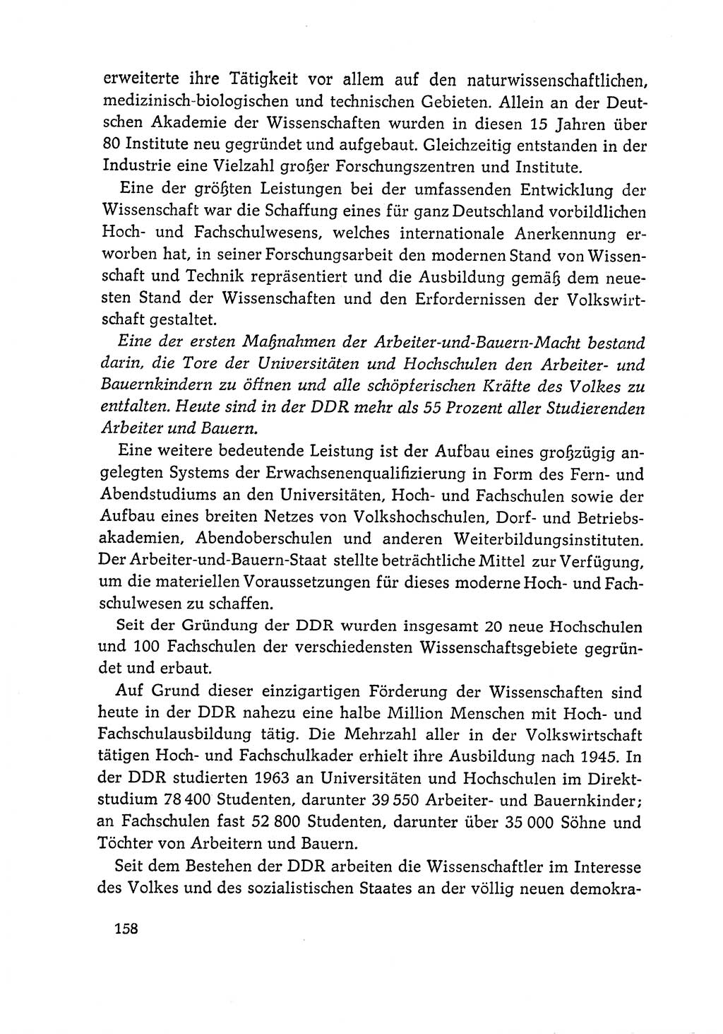 Dokumente der Sozialistischen Einheitspartei Deutschlands (SED) [Deutsche Demokratische Republik (DDR)] 1964-1965, Seite 158 (Dok. SED DDR 1964-1965, S. 158)