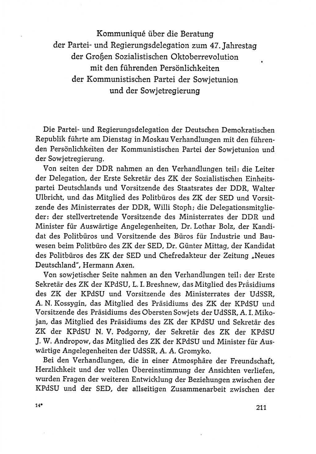 Dokumente der Sozialistischen Einheitspartei Deutschlands (SED) [Deutsche Demokratische Republik (DDR)] 1964-1965, Seite 211 (Dok. SED DDR 1964-1965, S. 211)