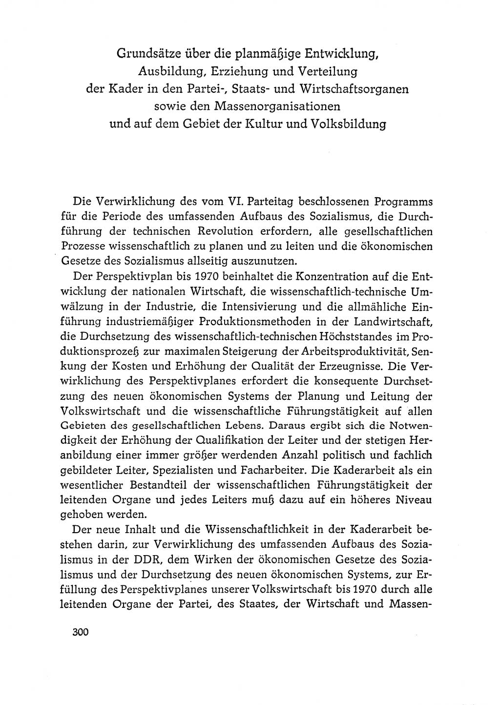 Dokumente der Sozialistischen Einheitspartei Deutschlands (SED) [Deutsche Demokratische Republik (DDR)] 1964-1965, Seite 300 (Dok. SED DDR 1964-1965, S. 300)