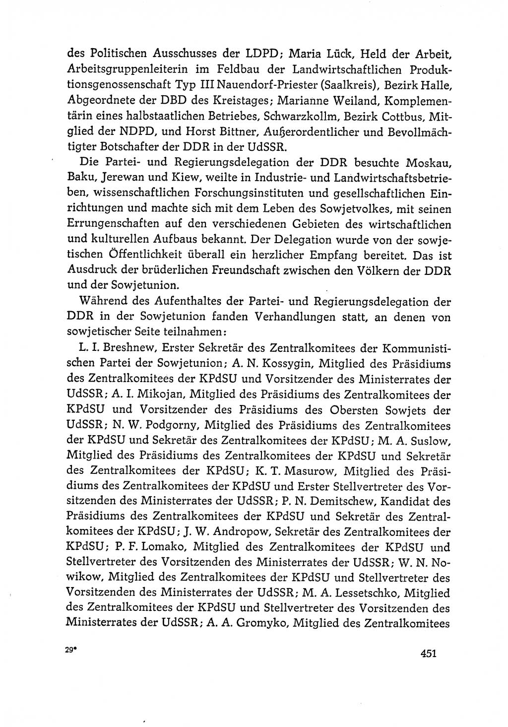 Dokumente der Sozialistischen Einheitspartei Deutschlands (SED) [Deutsche Demokratische Republik (DDR)] 1964-1965, Seite 451 (Dok. SED DDR 1964-1965, S. 451)