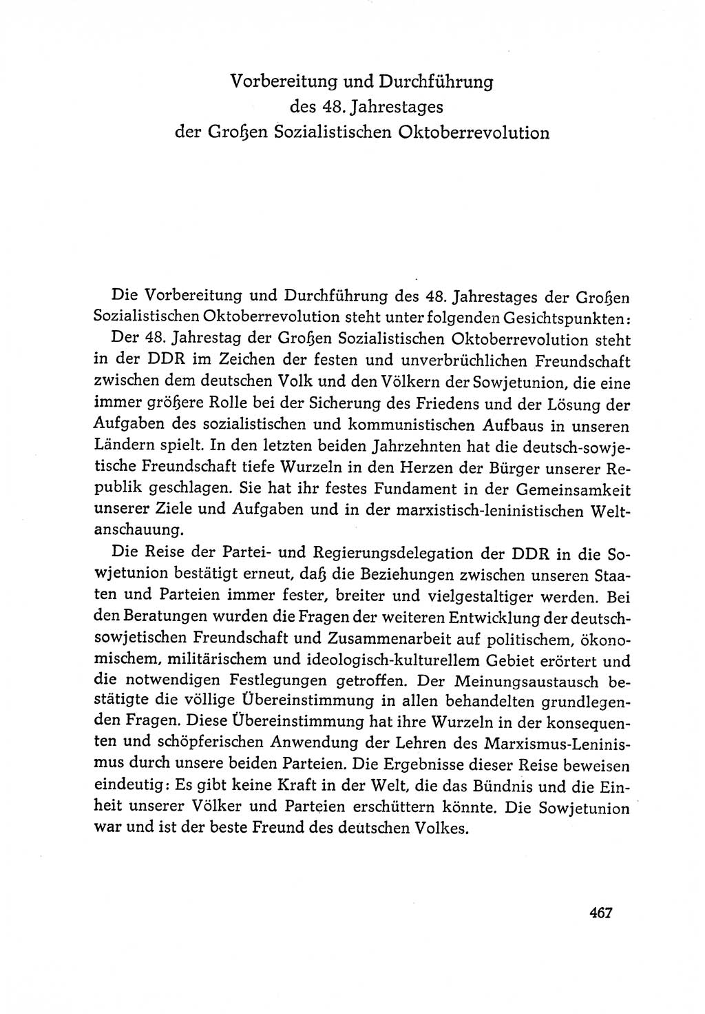 Dokumente der Sozialistischen Einheitspartei Deutschlands (SED) [Deutsche Demokratische Republik (DDR)] 1964-1965, Seite 467 (Dok. SED DDR 1964-1965, S. 467)