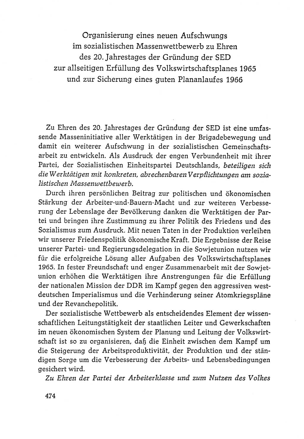 Dokumente der Sozialistischen Einheitspartei Deutschlands (SED) [Deutsche Demokratische Republik (DDR)] 1964-1965, Seite 474 (Dok. SED DDR 1964-1965, S. 474)