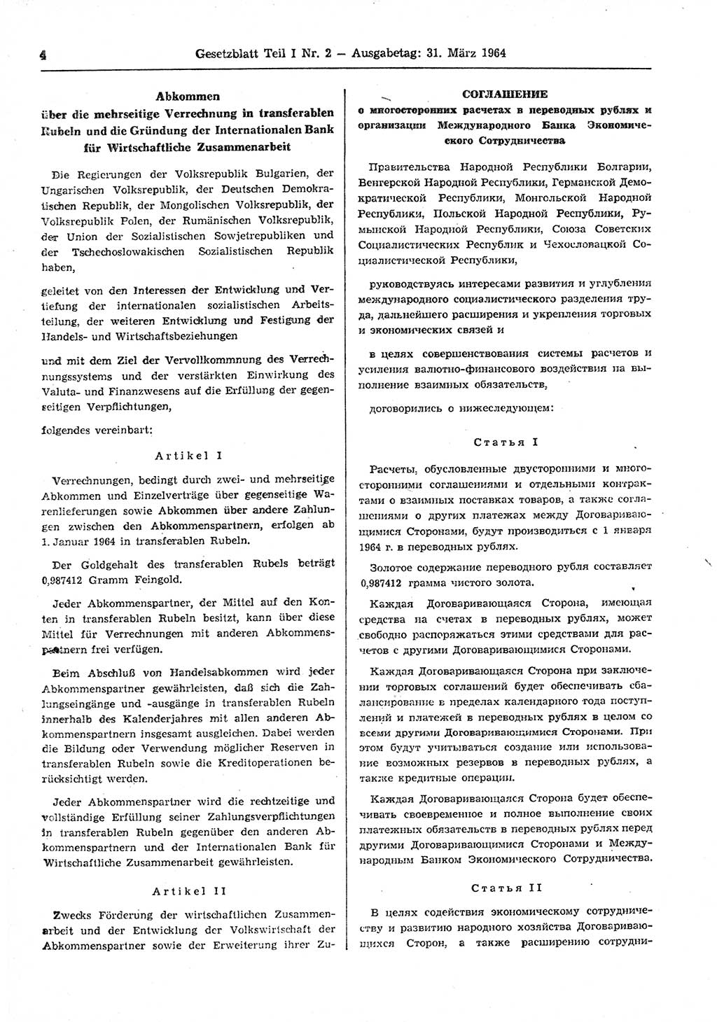 Gesetzblatt (GBl.) der Deutschen Demokratischen Republik (DDR) Teil Ⅰ 1964, Seite 4 (GBl. DDR Ⅰ 1964, S. 4)