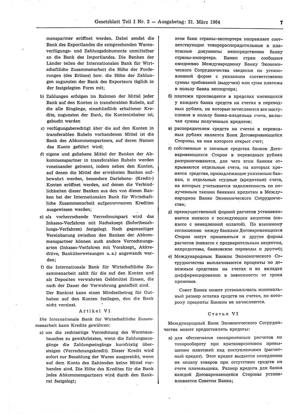 Gesetzblatt (GBl.) der Deutschen Demokratischen Republik (DDR) Teil Ⅰ 1964, Seite 7 (GBl. DDR Ⅰ 1964, S. 7)