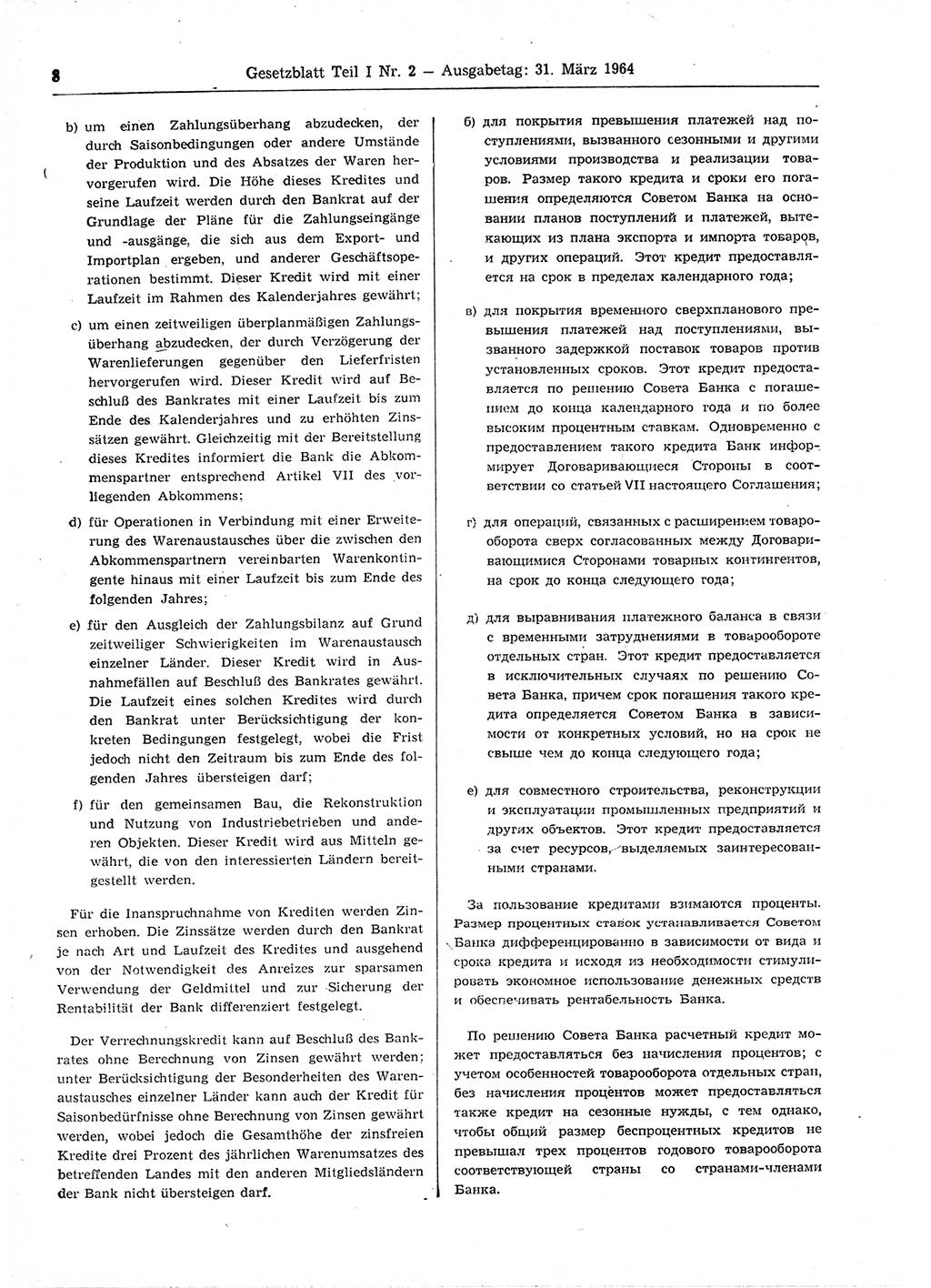 Gesetzblatt (GBl.) der Deutschen Demokratischen Republik (DDR) Teil Ⅰ 1964, Seite 8 (GBl. DDR Ⅰ 1964, S. 8)