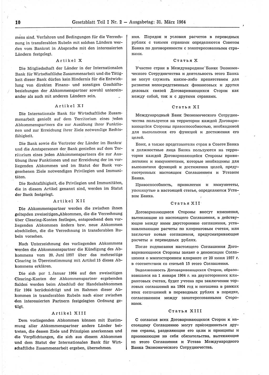 Gesetzblatt (GBl.) der Deutschen Demokratischen Republik (DDR) Teil Ⅰ 1964, Seite 10 (GBl. DDR Ⅰ 1964, S. 10)