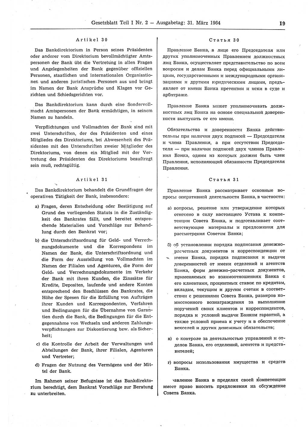 Gesetzblatt (GBl.) der Deutschen Demokratischen Republik (DDR) Teil Ⅰ 1964, Seite 19 (GBl. DDR Ⅰ 1964, S. 19)