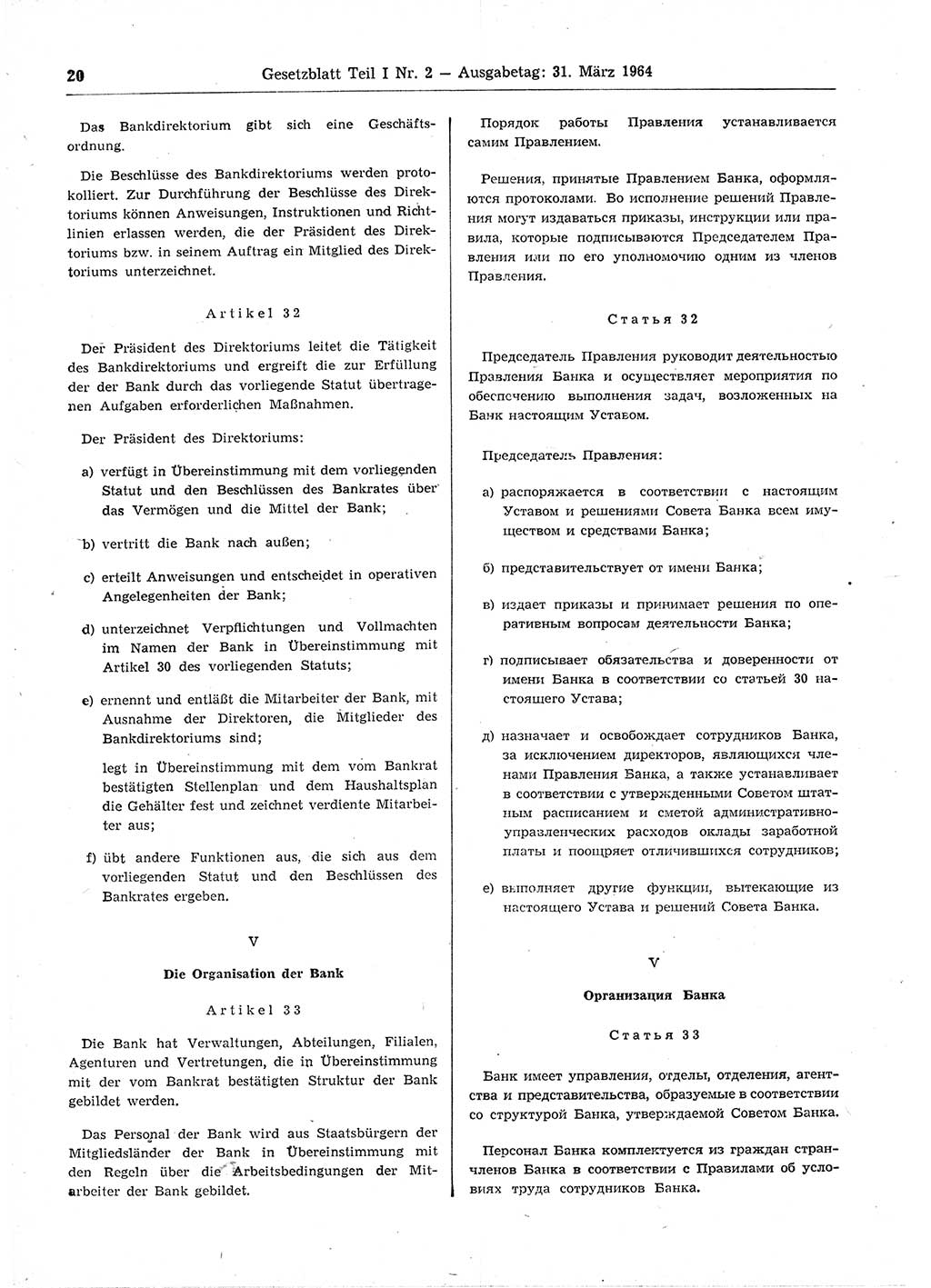 Gesetzblatt (GBl.) der Deutschen Demokratischen Republik (DDR) Teil Ⅰ 1964, Seite 20 (GBl. DDR Ⅰ 1964, S. 20)