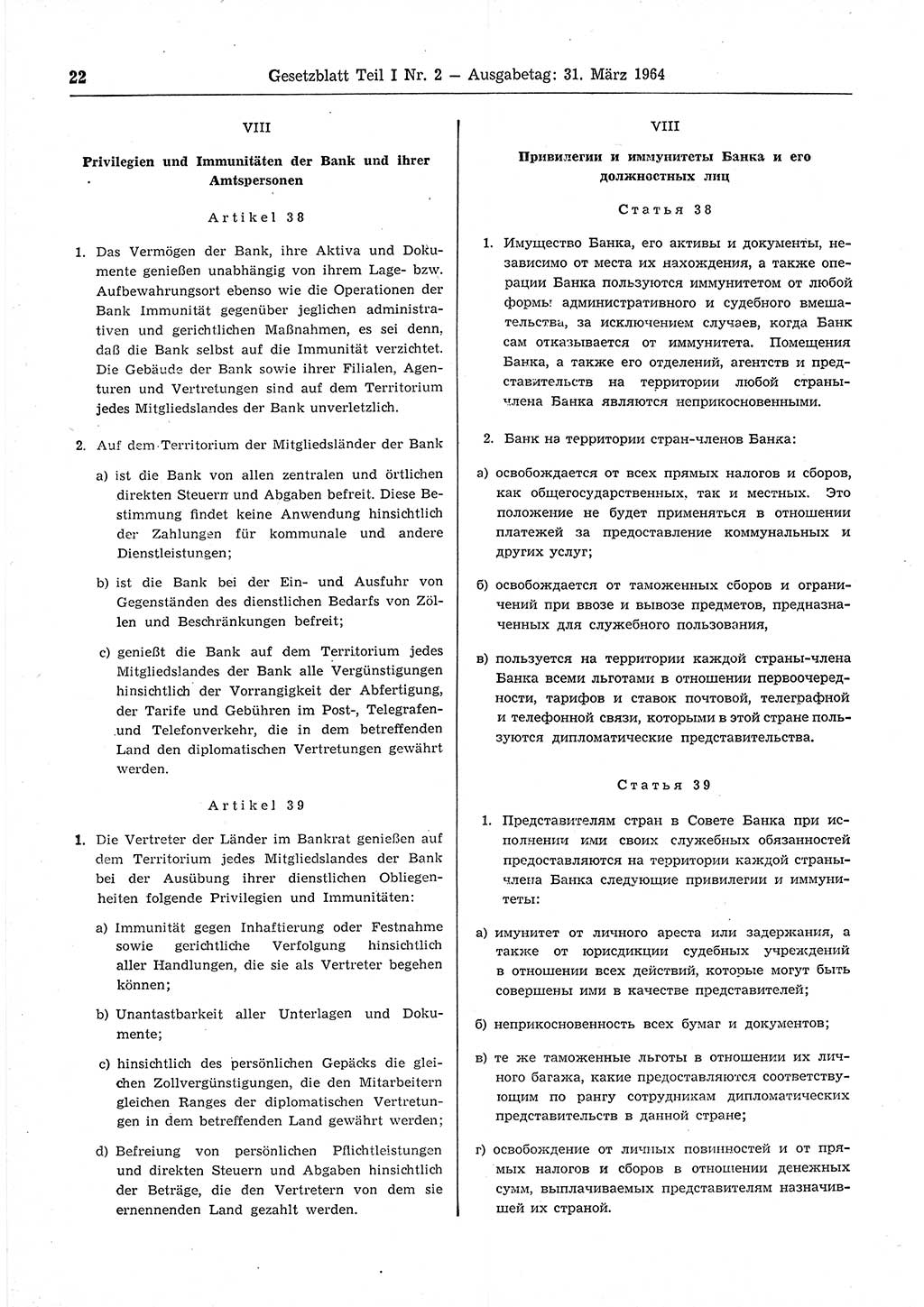 Gesetzblatt (GBl.) der Deutschen Demokratischen Republik (DDR) Teil Ⅰ 1964, Seite 22 (GBl. DDR Ⅰ 1964, S. 22)