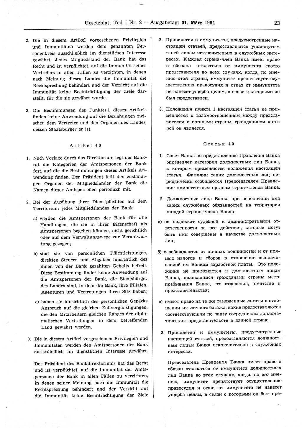 Gesetzblatt (GBl.) der Deutschen Demokratischen Republik (DDR) Teil Ⅰ 1964, Seite 23 (GBl. DDR Ⅰ 1964, S. 23)