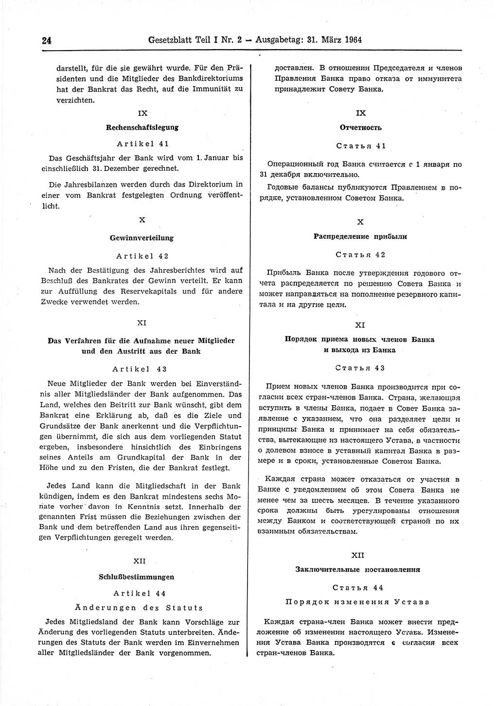 Gesetzblatt (GBl.) der Deutschen Demokratischen Republik (DDR) Teil Ⅰ 1964, Seite 24 (GBl. DDR Ⅰ 1964, S. 24)