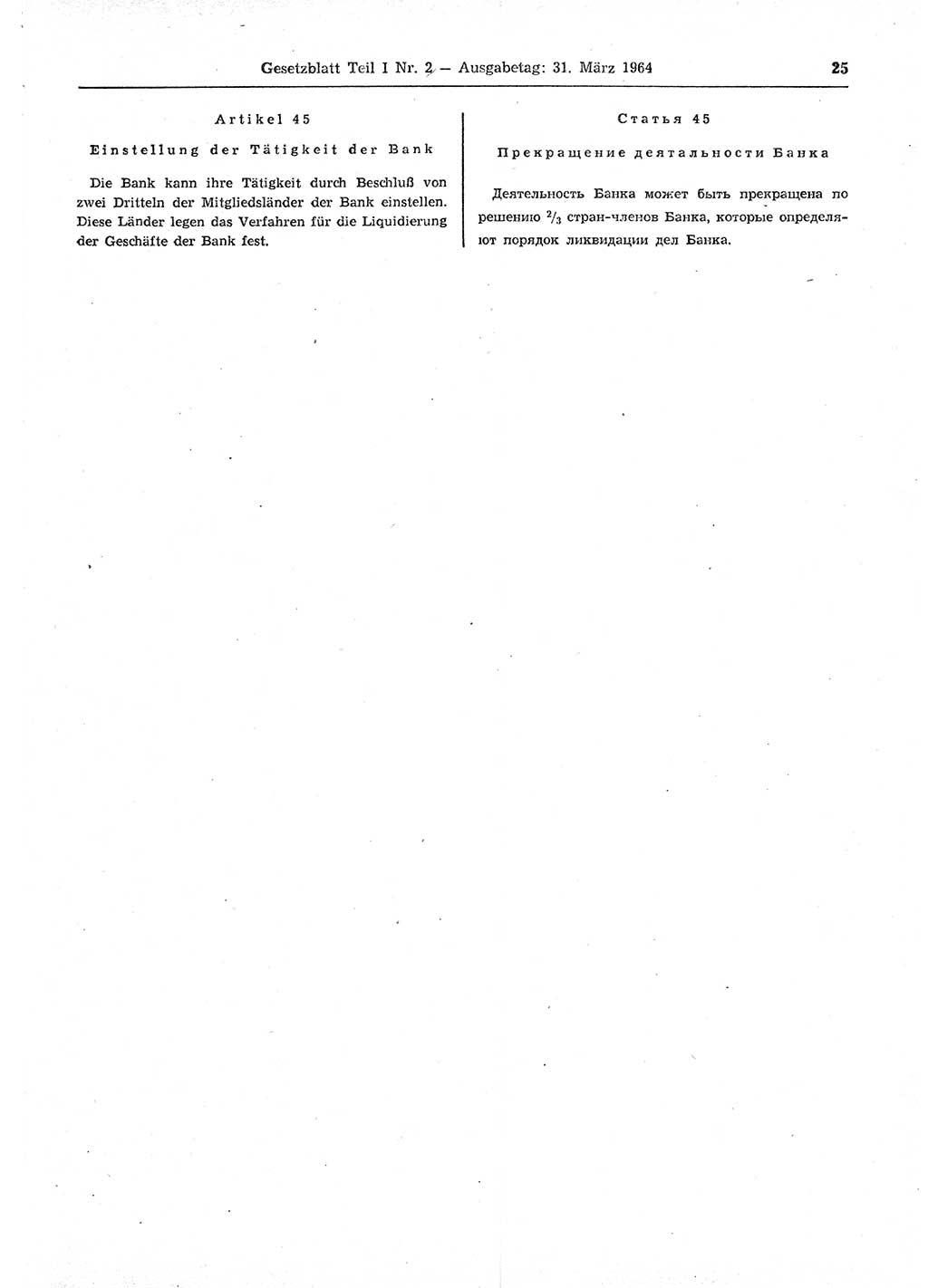 Gesetzblatt (GBl.) der Deutschen Demokratischen Republik (DDR) Teil Ⅰ 1964, Seite 25 (GBl. DDR Ⅰ 1964, S. 25)