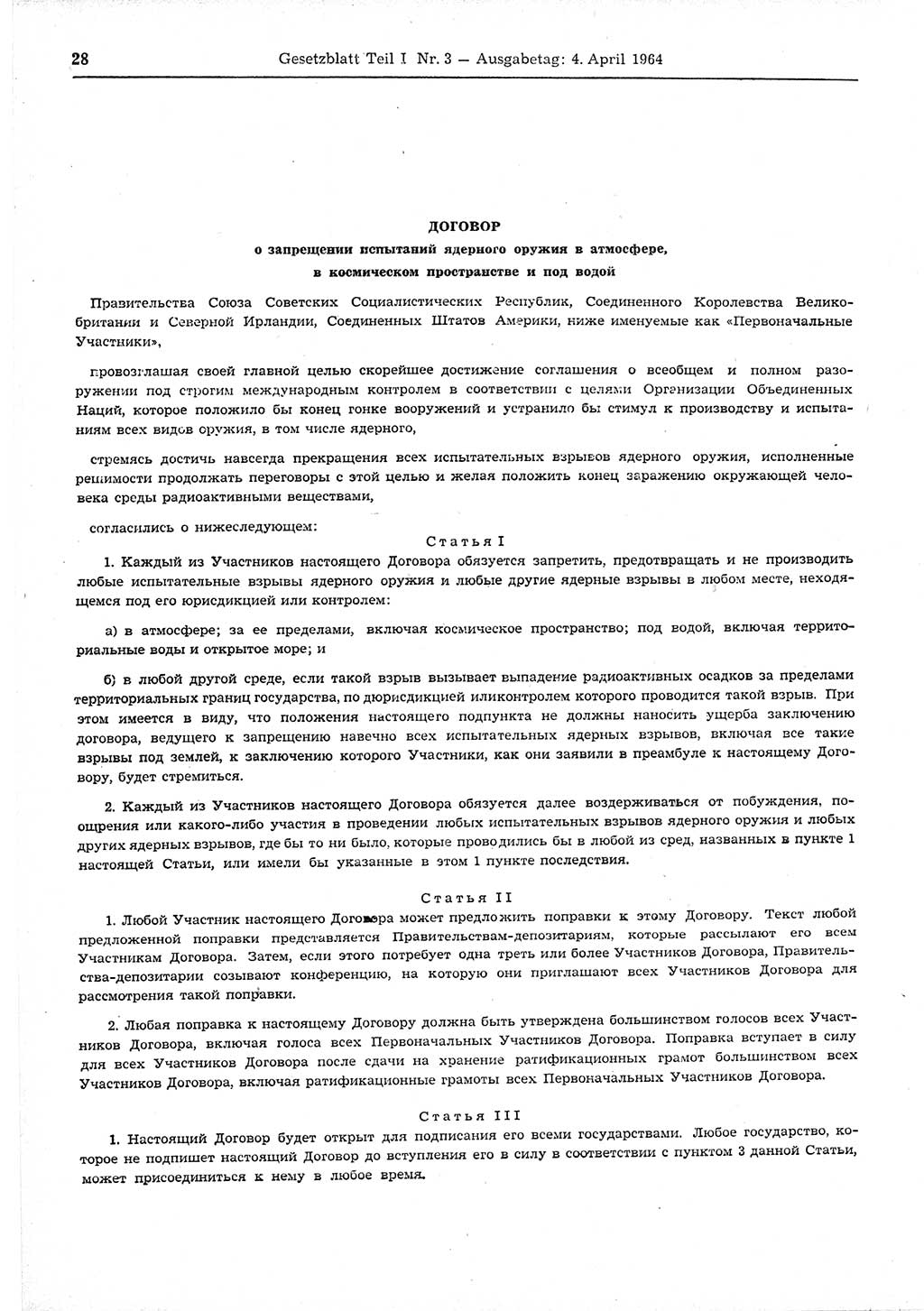 Gesetzblatt (GBl.) der Deutschen Demokratischen Republik (DDR) Teil Ⅰ 1964, Seite 28 (GBl. DDR Ⅰ 1964, S. 28)