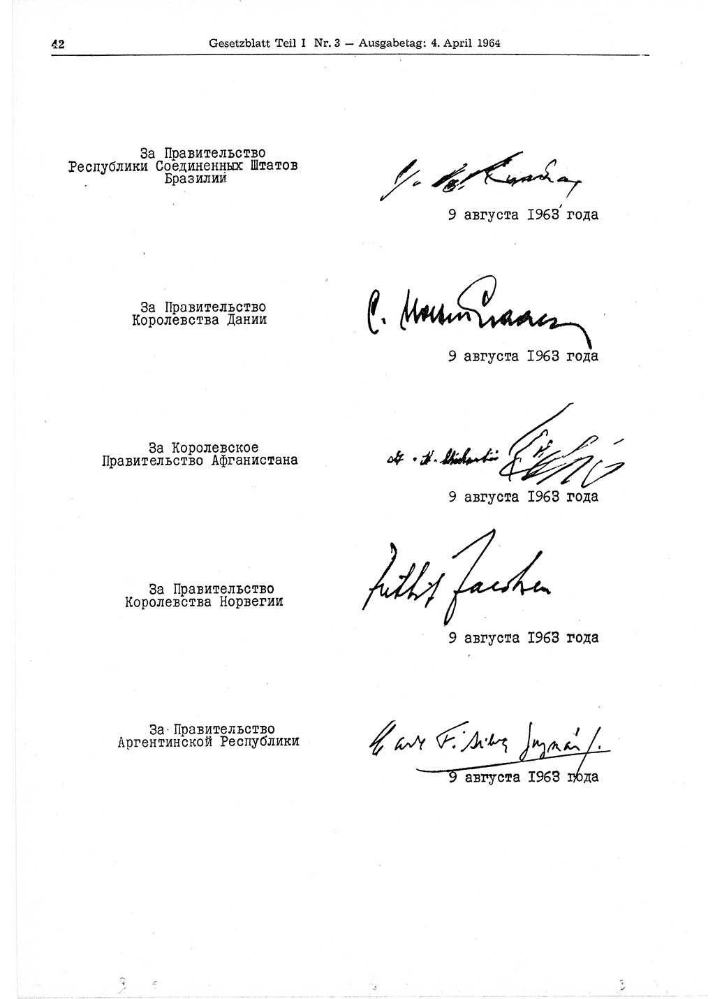 Gesetzblatt (GBl.) der Deutschen Demokratischen Republik (DDR) Teil Ⅰ 1964, Seite 42 (GBl. DDR Ⅰ 1964, S. 42)