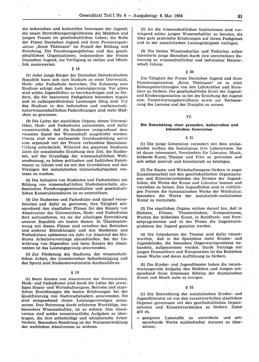 Gesetzblatt (GBl.) der Deutschen Demokratischen Republik (DDR) Teil Ⅰ 1964, Seite 81 (GBl. DDR Ⅰ 1964, S. 81)