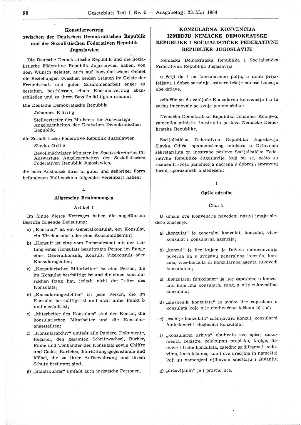 Gesetzblatt (GBl.) der Deutschen Demokratischen Republik (DDR) Teil Ⅰ 1964, Seite 88 (GBl. DDR Ⅰ 1964, S. 88)