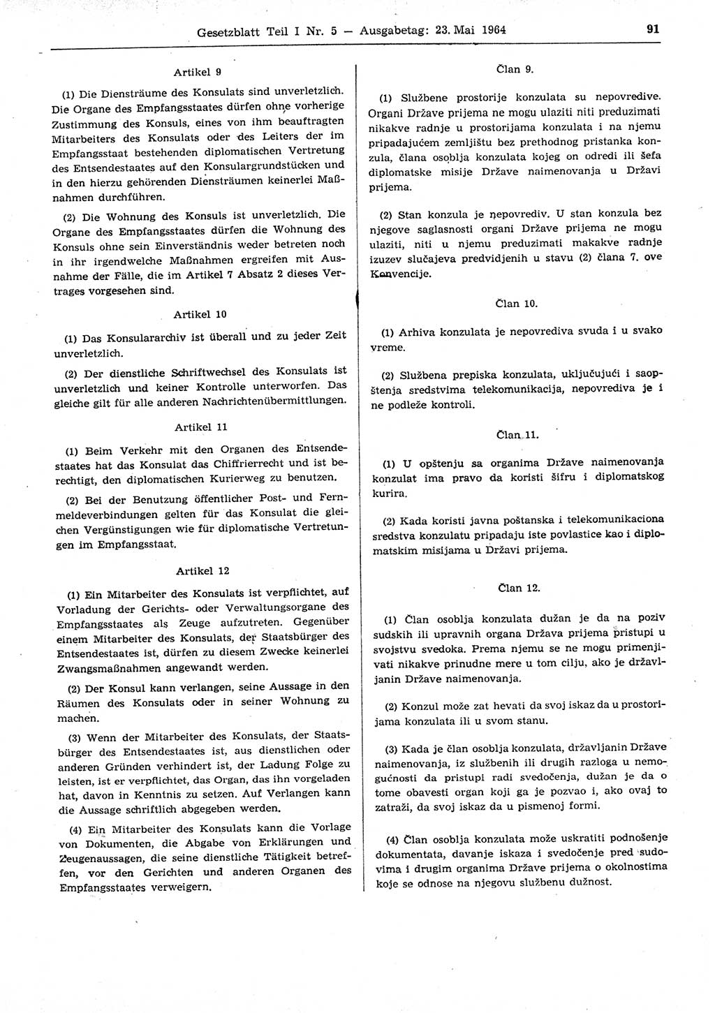 Gesetzblatt (GBl.) der Deutschen Demokratischen Republik (DDR) Teil Ⅰ 1964, Seite 91 (GBl. DDR Ⅰ 1964, S. 91)