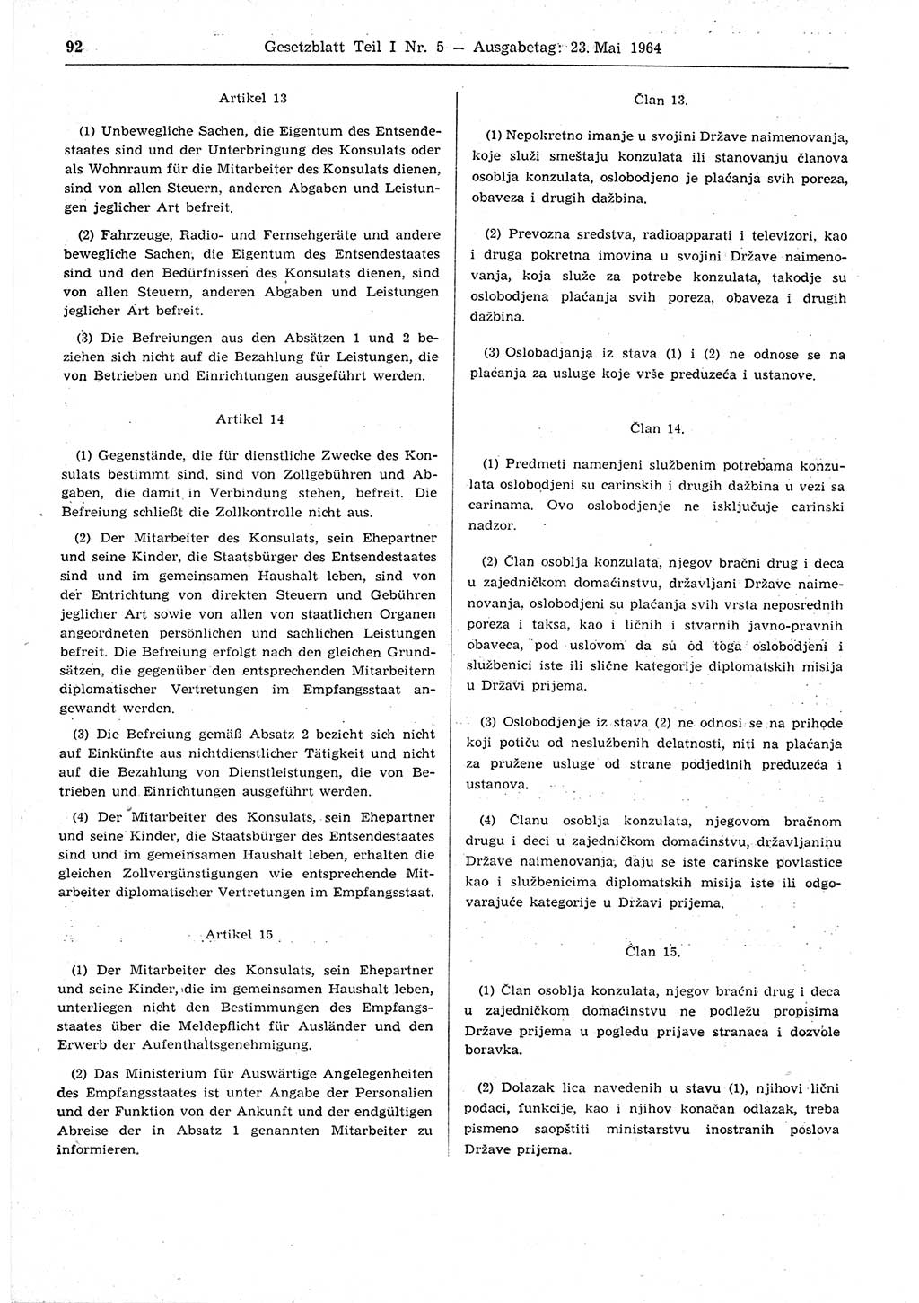 Gesetzblatt (GBl.) der Deutschen Demokratischen Republik (DDR) Teil Ⅰ 1964, Seite 92 (GBl. DDR Ⅰ 1964, S. 92)