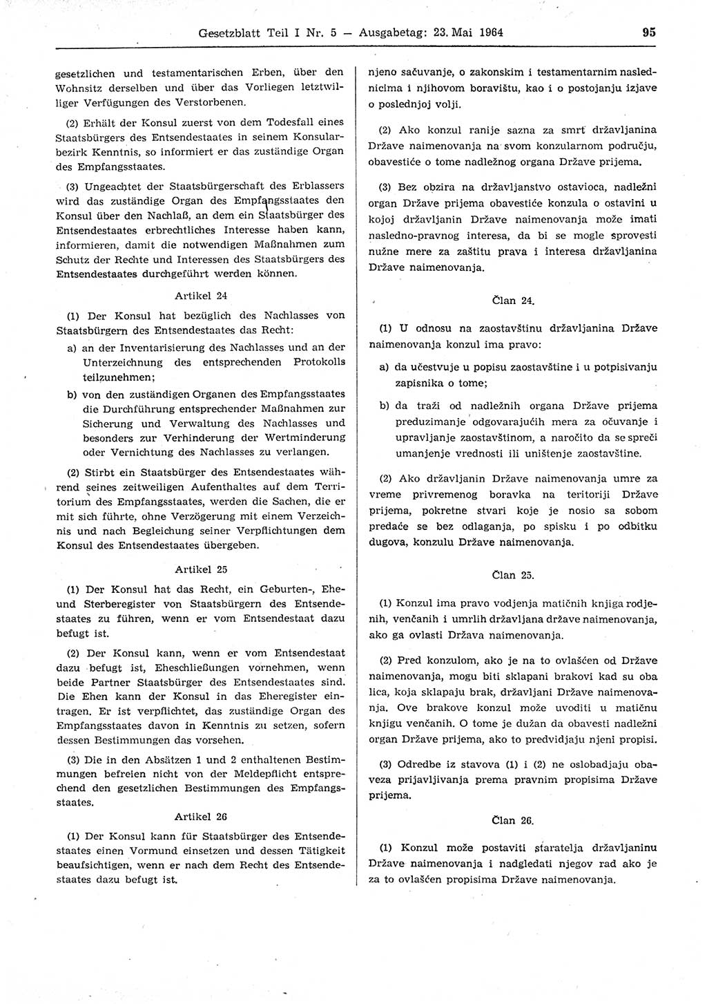 Gesetzblatt (GBl.) der Deutschen Demokratischen Republik (DDR) Teil Ⅰ 1964, Seite 95 (GBl. DDR Ⅰ 1964, S. 95)