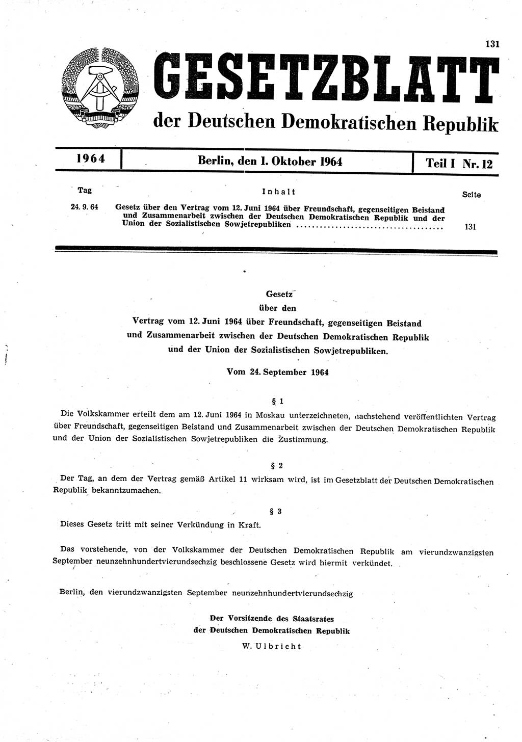 Gesetzblatt (GBl.) der Deutschen Demokratischen Republik (DDR) Teil Ⅰ 1964, Seite 131 (GBl. DDR Ⅰ 1964, S. 131)