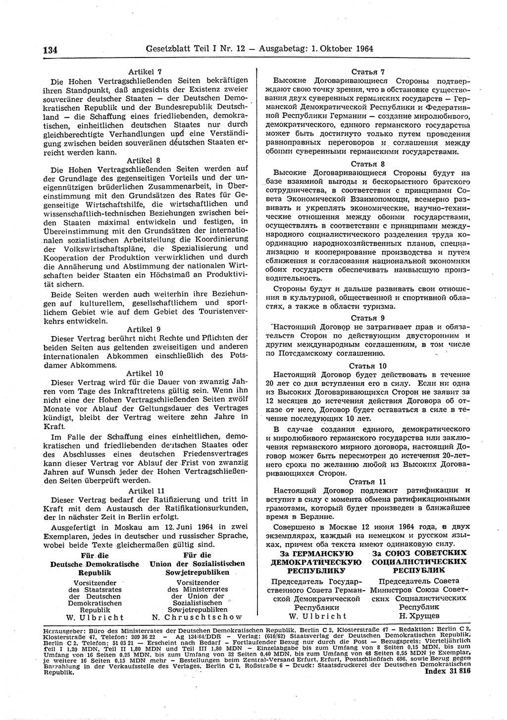 Gesetzblatt (GBl.) der Deutschen Demokratischen Republik (DDR) Teil Ⅰ 1964, Seite 134 (GBl. DDR Ⅰ 1964, S. 134)
