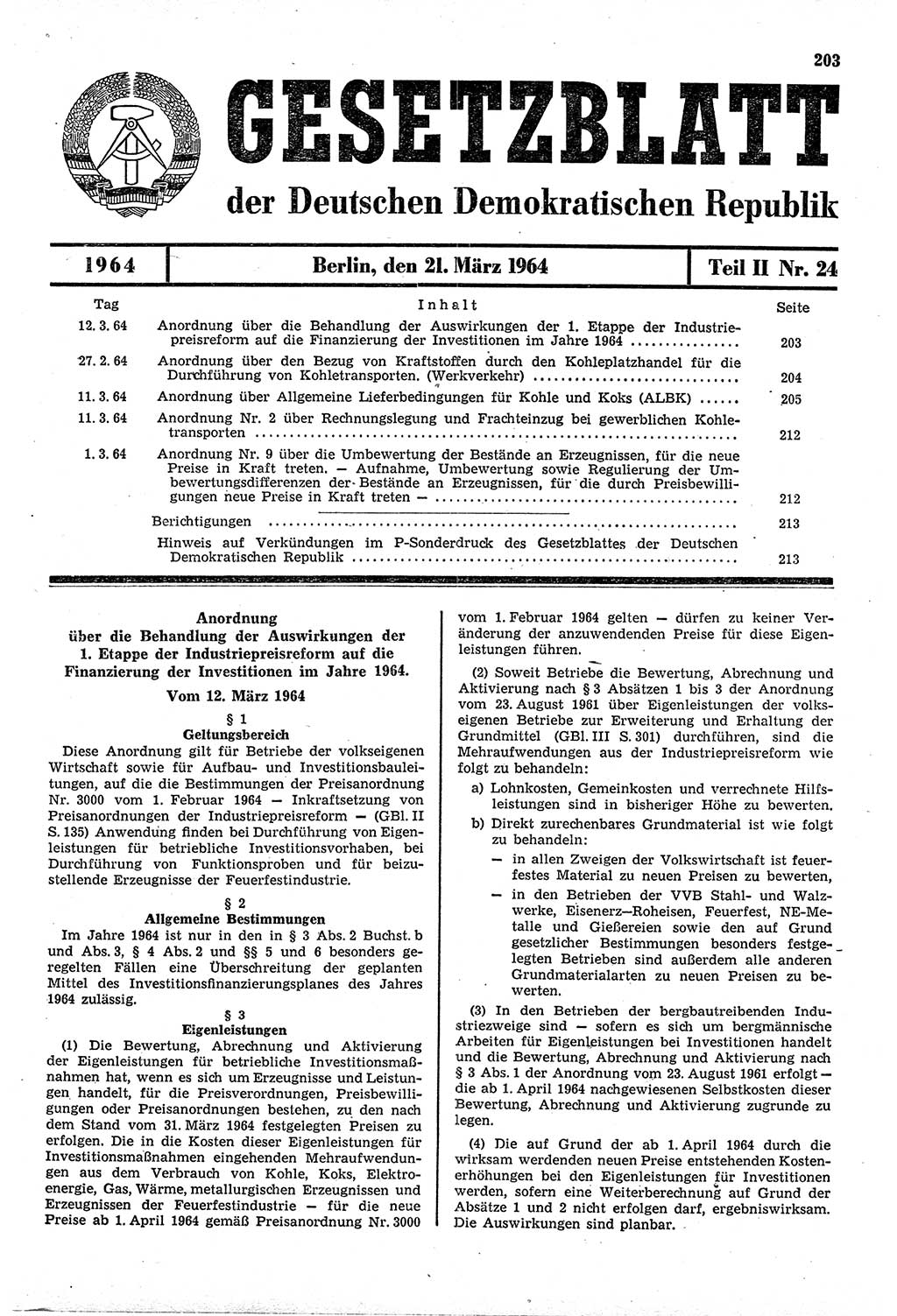 Gesetzblatt (GBl.) der Deutschen Demokratischen Republik (DDR) Teil ⅠⅠ 1964, Seite 203 (GBl. DDR ⅠⅠ 1964, S. 203)