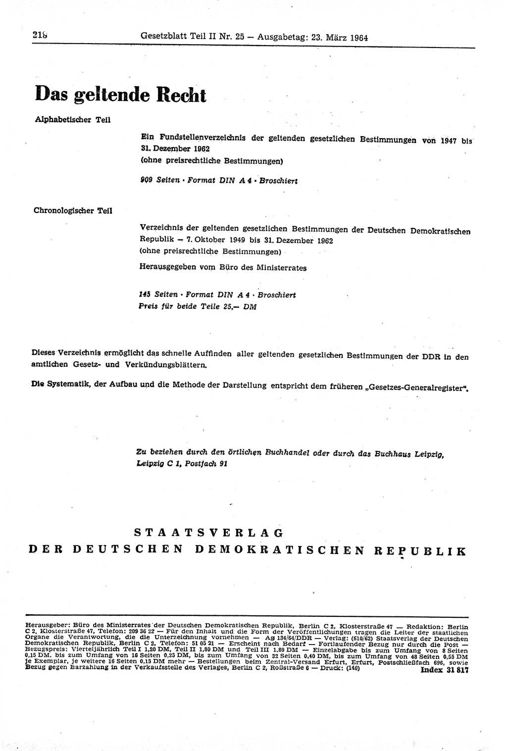 Gesetzblatt (GBl.) der Deutschen Demokratischen Republik (DDR) Teil ⅠⅠ 1964, Seite 218 (GBl. DDR ⅠⅠ 1964, S. 218)